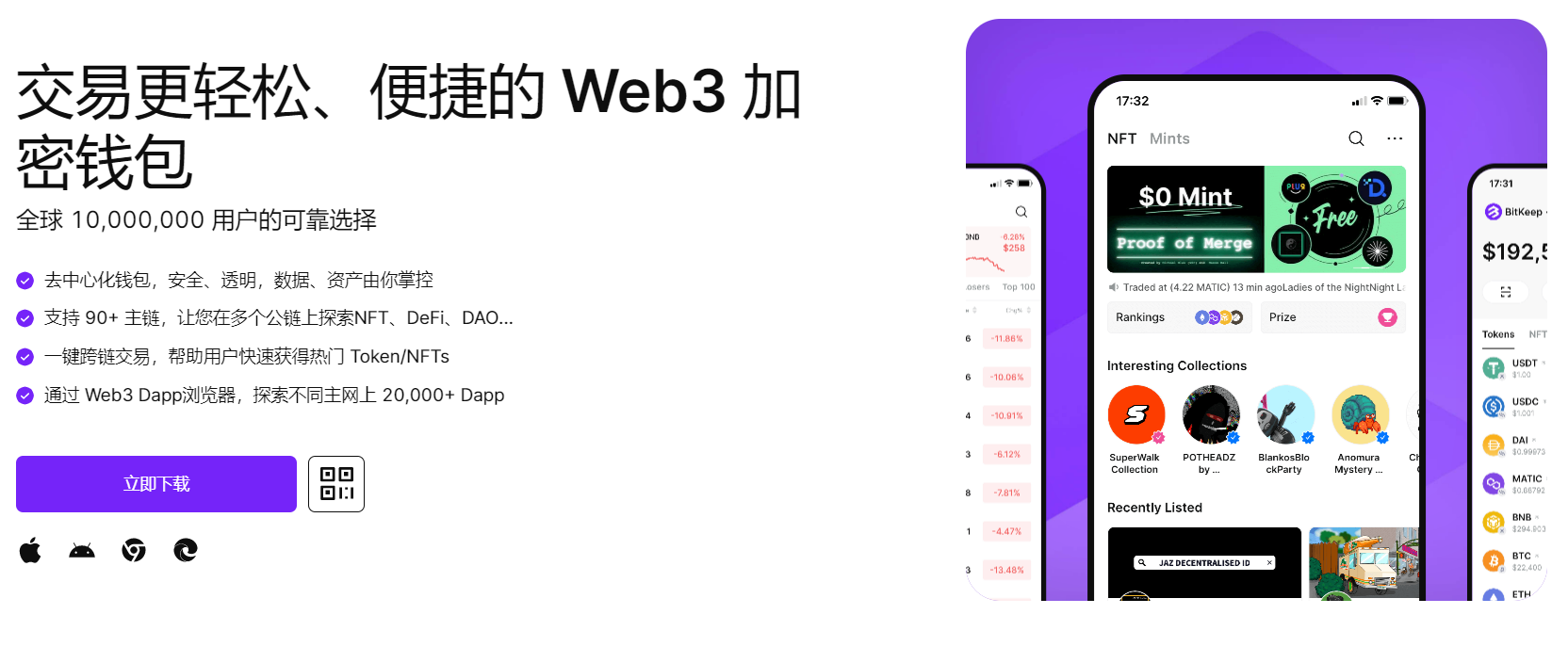 肥胖老太太操B"bitkeep钱包官网下载苹果版|荷兰初创公司利用数字"